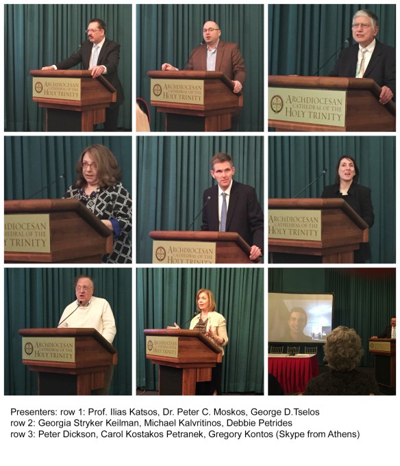 Hellenic Conf NYC Apr 2015 Collage w caption