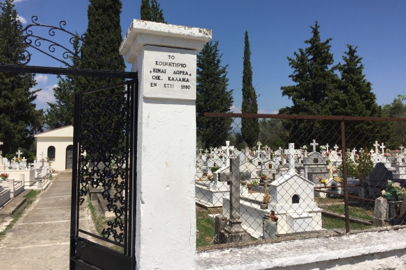 One of two cemeteries in Agios Ioannis, Sparta, July 2016