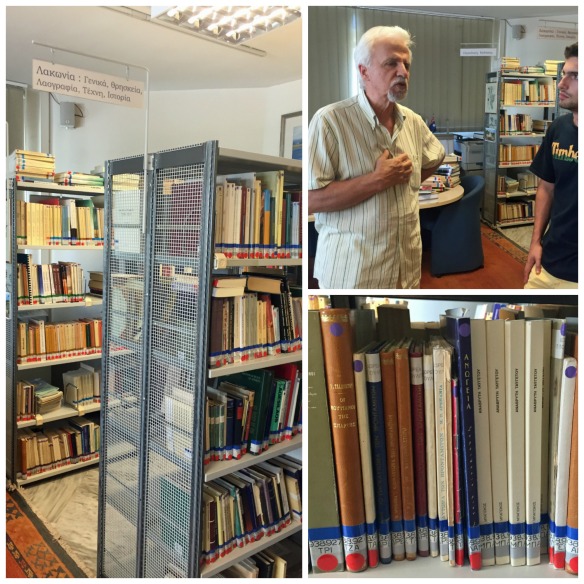 The Laconia History section of the Central Library of Sparta; with Konstandinos Tzanetakos and Gregory Kontos; July 2016