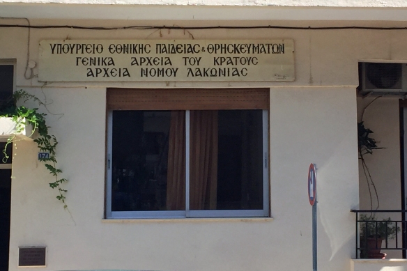 General Archives of Greece, Sparta office, July 2016